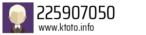 225907050