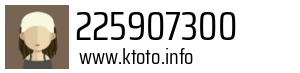 225907300