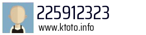 225912323
