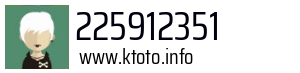 225912351