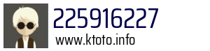 Numer telefonu 225916227 225916227