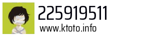 225919511