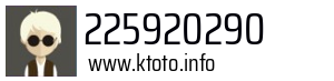 225920290