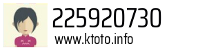 225920730
