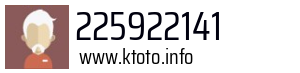 225922141