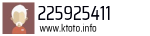 225925411