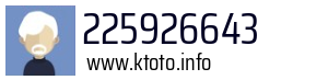 225926643