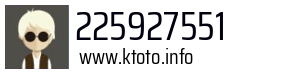 225927551