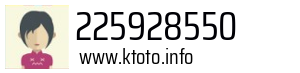 225928550