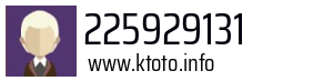 225929131