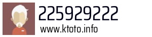 225929222