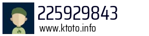 225929843