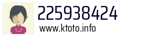 225938424