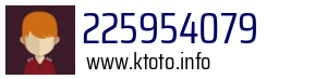 225954079