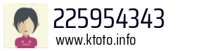 225954343