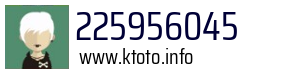 225956045