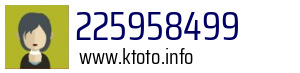 225958499