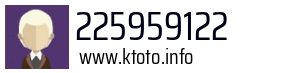 225959122