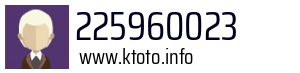 225960023
