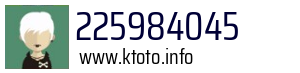 225984045