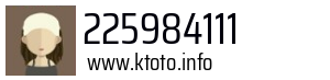 225984111