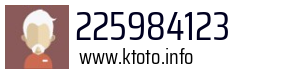 225984123