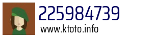 225984739