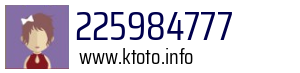 225984777