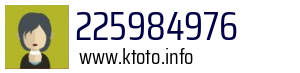 225984976