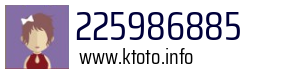 225986885