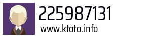 225987131