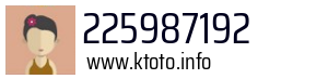 225987192