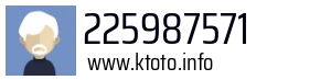 225987571