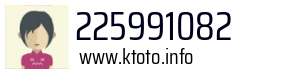 225991082