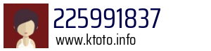 225991837