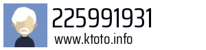 225991931