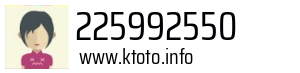 225992550