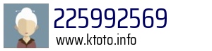 225992569