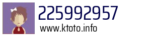 225992957