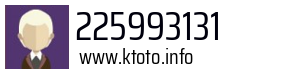 225993131