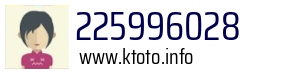 225996028