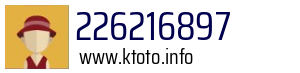 226216897