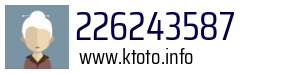 226243587