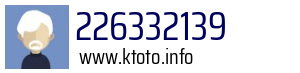 226332139