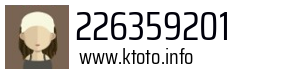 226359201