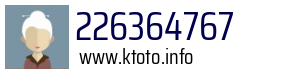 226364767