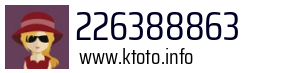 226388863