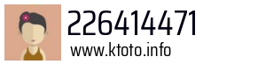 226414471
