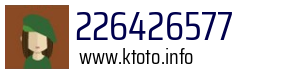226426577