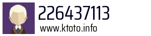 226437113